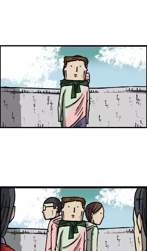 The Sound of Your Heart Chapter 393 page 21 - Chapter 393: Insider