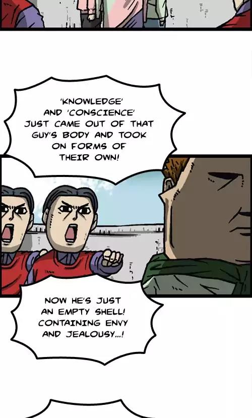The Sound of Your Heart Chapter 393 page 22 - Chapter 393: Insider