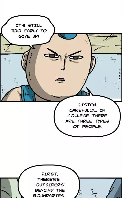 The Sound of Your Heart Chapter 393 page 25 - Chapter 393: Insider