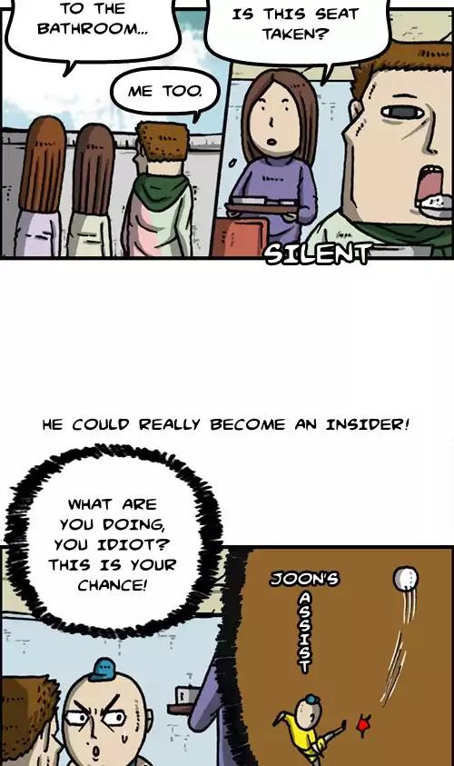 The Sound of Your Heart Chapter 393 page 30 - Chapter 393: Insider
