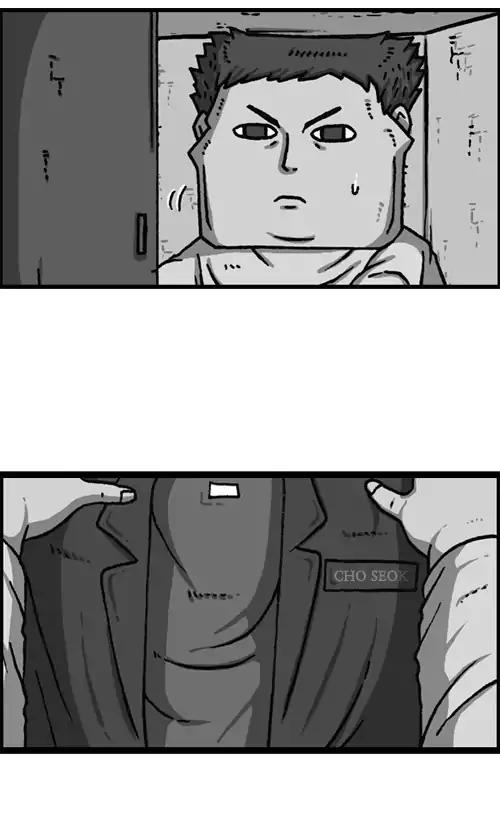 The Sound of Your Heart Chapter 393 page 49 - Chapter 393: Insider