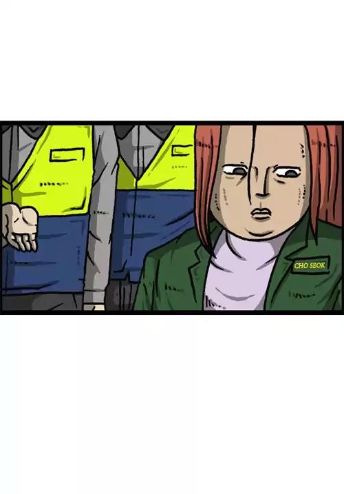 The Sound of Your Heart Chapter 393 page 50 - Chapter 393: Insider