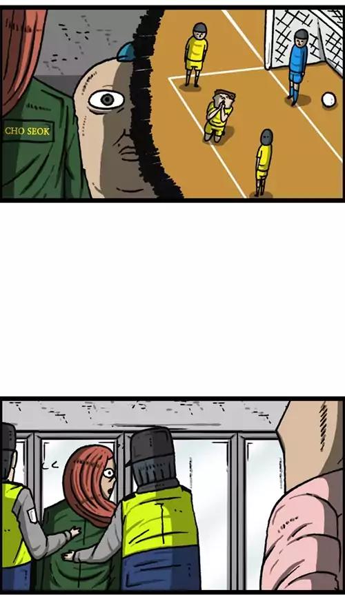 The Sound of Your Heart Chapter 393 page 51 - Chapter 393: Insider