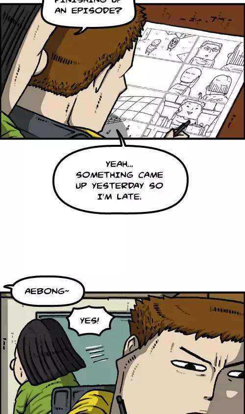 The Sound of Your Heart Chapter 394 page 32 - Chapter 394: The Clock
