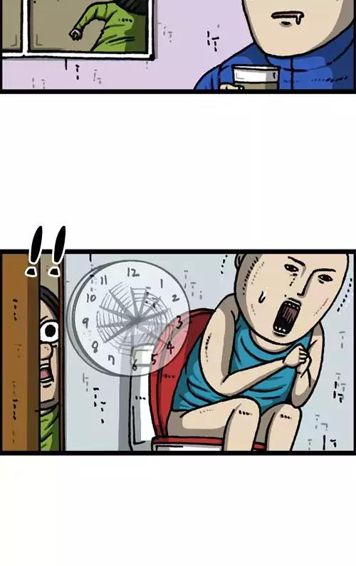 The Sound of Your Heart Chapter 394 page 44 - Chapter 394: The Clock