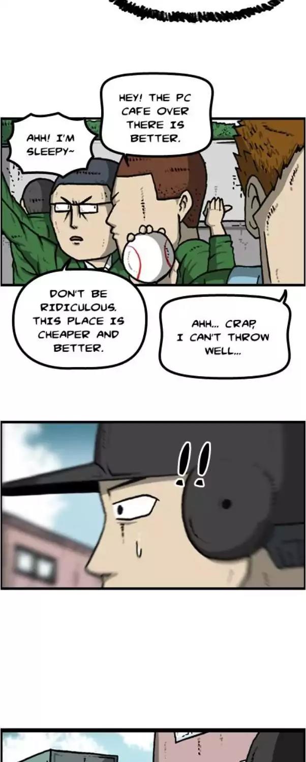 The Sound of Your Heart Chapter 395 page 10 - Chapter 395: The god of sports