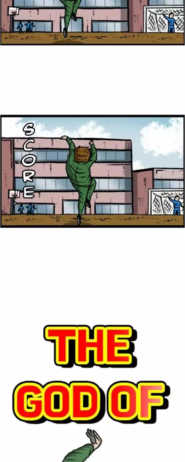 The Sound of Your Heart Chapter 395 page 16 - Chapter 395: The god of sports