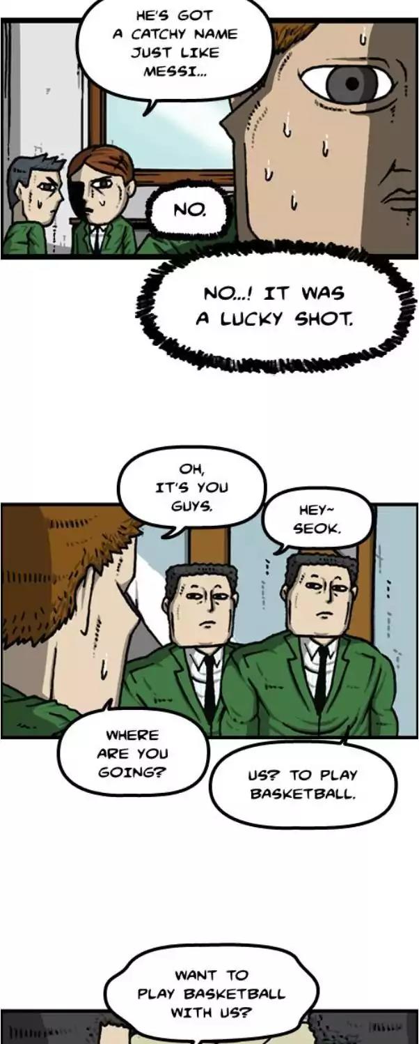 The Sound of Your Heart Chapter 395 page 18 - Chapter 395: The god of sports