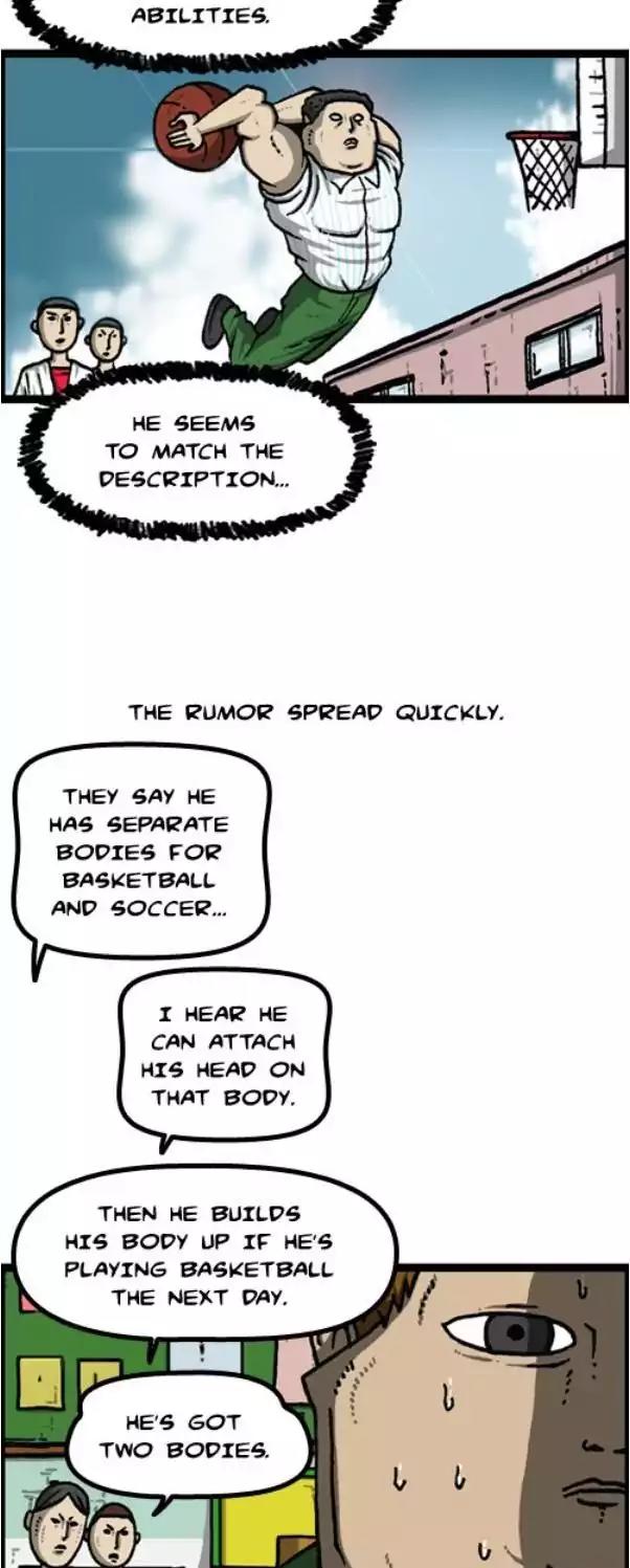The Sound of Your Heart Chapter 395 page 20 - Chapter 395: The god of sports