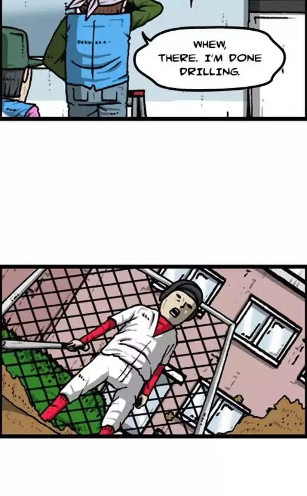 The Sound of Your Heart Chapter 395 page 27 - Chapter 395: The god of sports