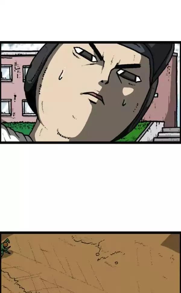 The Sound of Your Heart Chapter 395 page 28 - Chapter 395: The god of sports