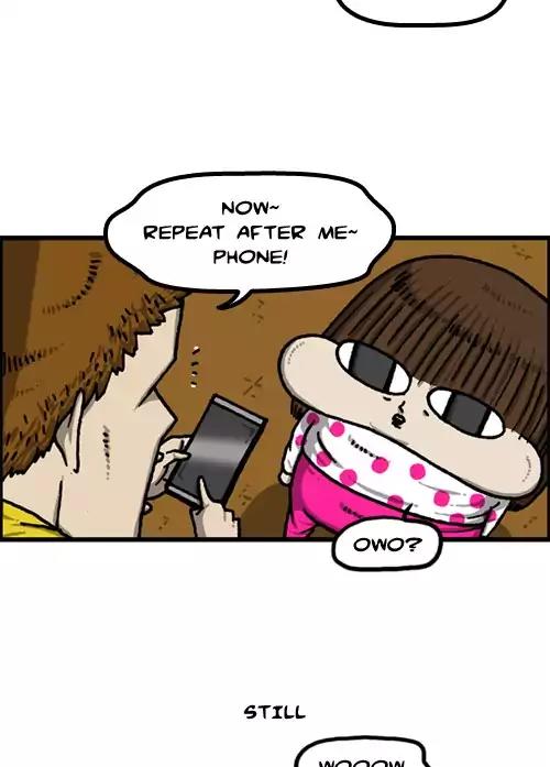 The Sound of Your Heart Chapter 396 page 16 - Chapter 396: They Grow Up So Quickly