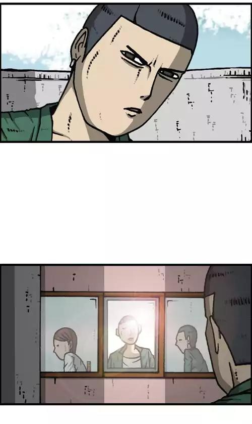 The Sound of Your Heart Chapter 397 page 25 - Chapter 397: The Star