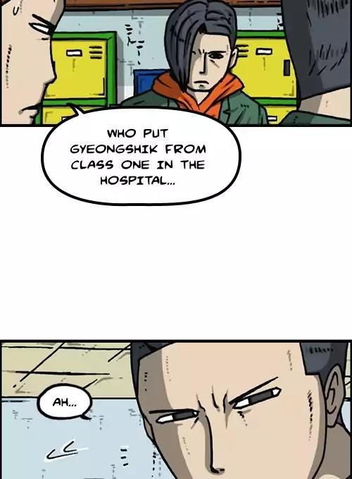 The Sound of Your Heart Chapter 397 page 30 - Chapter 397: The Star