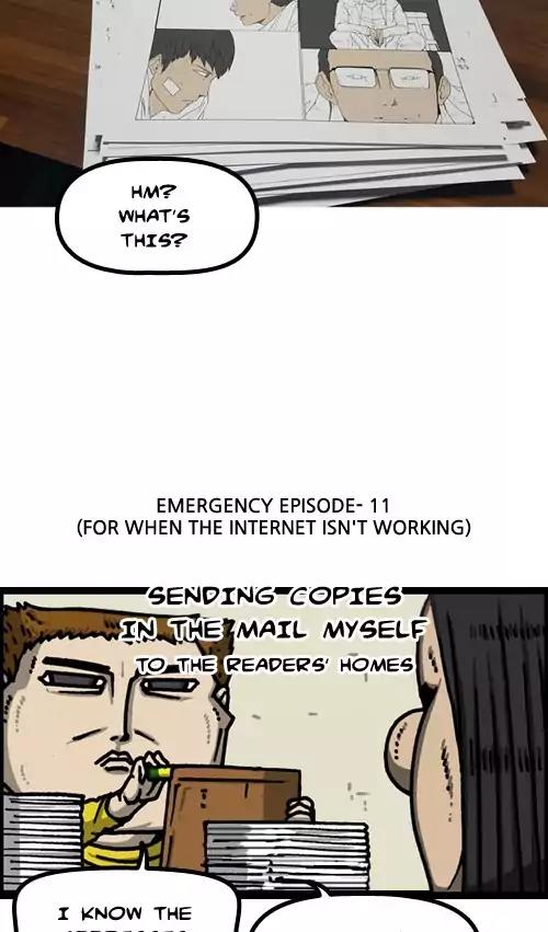The Sound of Your Heart Chapter 399 page 15 - Chapter 399: Emergency Episodes