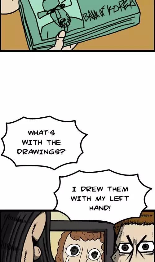 The Sound of Your Heart Chapter 399 page 21 - Chapter 399: Emergency Episodes