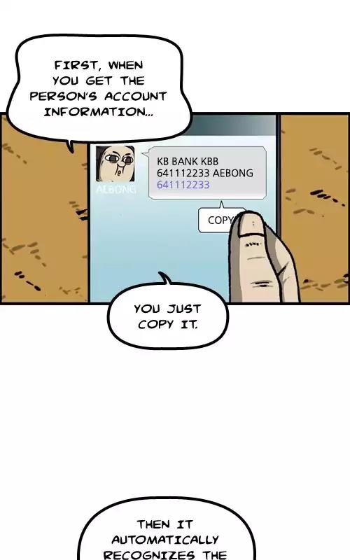 The Sound of Your Heart Chapter 400 page 3 - Chapter 400: Guests