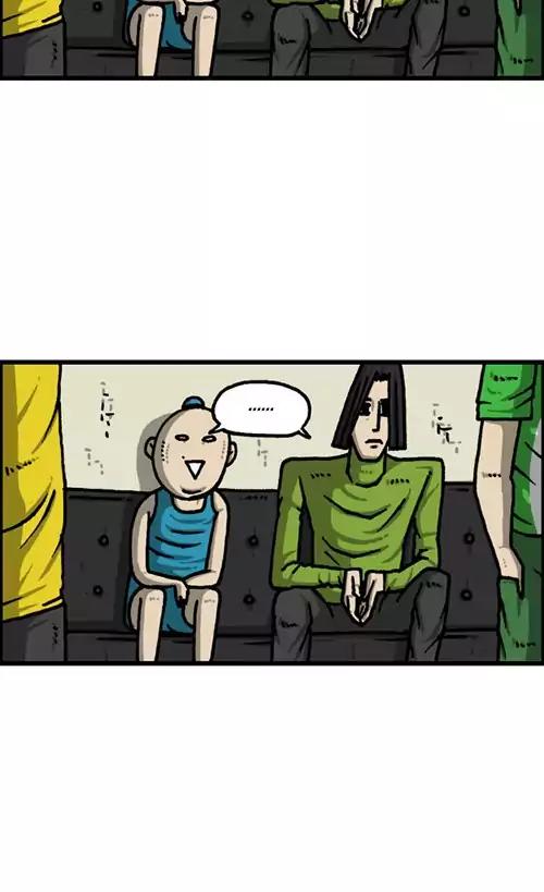The Sound of Your Heart Chapter 400 page 33 - Chapter 400: Guests