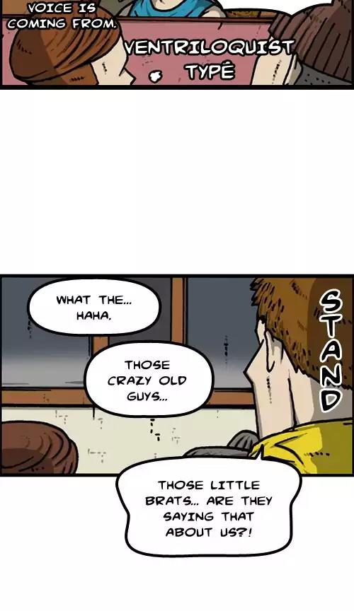 The Sound of Your Heart Chapter 401 page 14 - Chapter 401: The Smokers