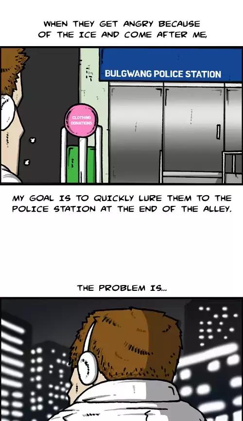 The Sound of Your Heart Chapter 401 page 36 - Chapter 401: The Smokers