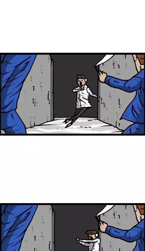 The Sound of Your Heart Chapter 401 page 43 - Chapter 401: The Smokers