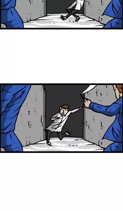 The Sound of Your Heart Chapter 401 page 44 - Chapter 401: The Smokers