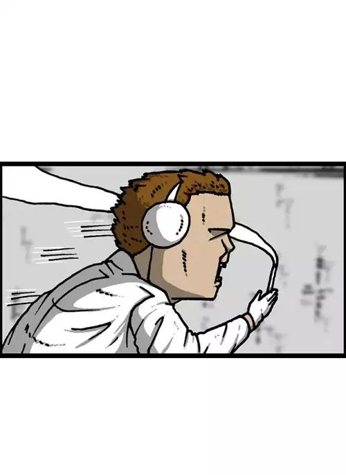 The Sound of Your Heart Chapter 401 page 46 - Chapter 401: The Smokers