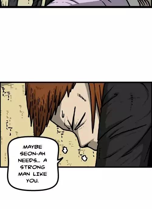 The Sound of Your Heart Chapter 402 page 13 - Chapter 402: The Crush
