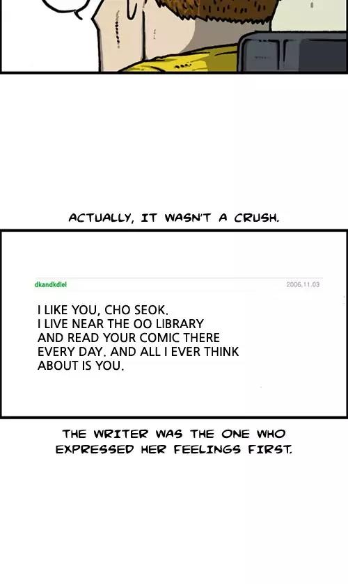 The Sound of Your Heart Chapter 402 page 37 - Chapter 402: The Crush