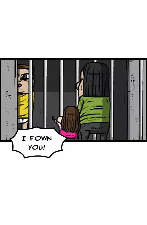 The Sound of Your Heart Chapter 403 page 16 - Chapter 403: Hiding For Real