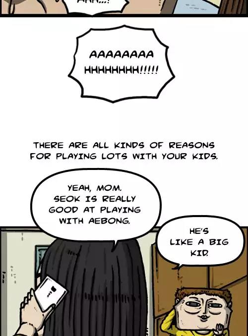 The Sound of Your Heart Chapter 403 page 30 - Chapter 403: Hiding For Real