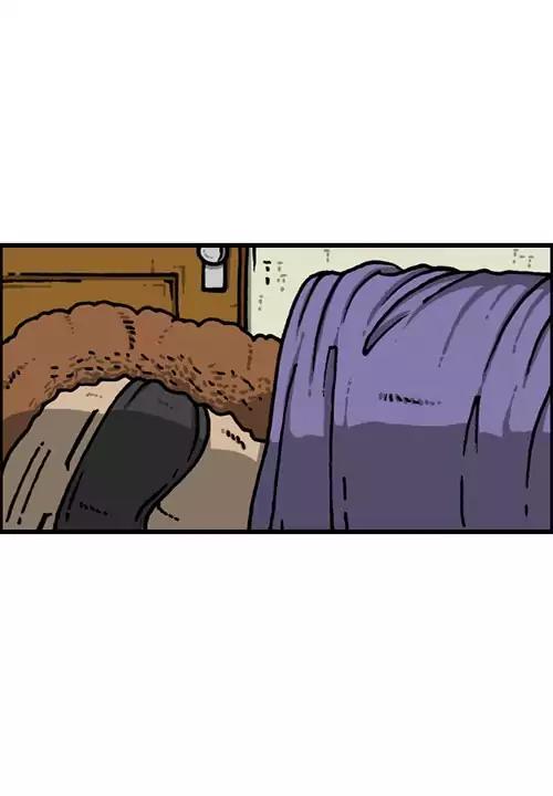 The Sound of Your Heart Chapter 404 page 12 - Chapter 404: The long Coat