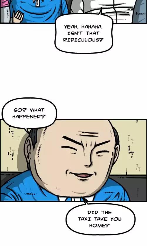 The Sound of Your Heart Chapter 404 page 24 - Chapter 404: The long Coat