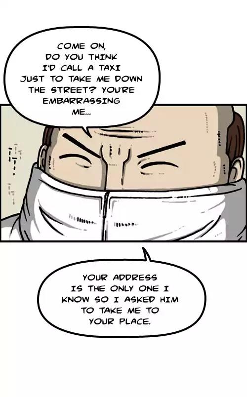 The Sound of Your Heart Chapter 404 page 25 - Chapter 404: The long Coat