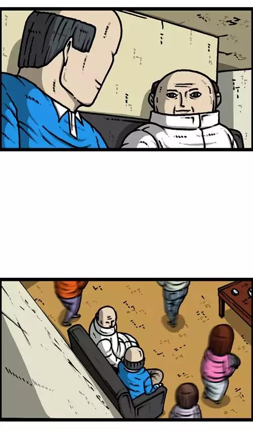 The Sound of Your Heart Chapter 404 page 26 - Chapter 404: The long Coat