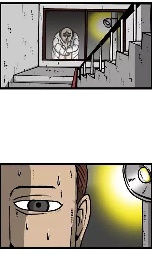 The Sound of Your Heart Chapter 404 page 37 - Chapter 404: The long Coat