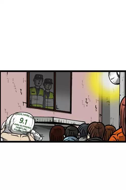 The Sound of Your Heart Chapter 404 page 44 - Chapter 404: The long Coat