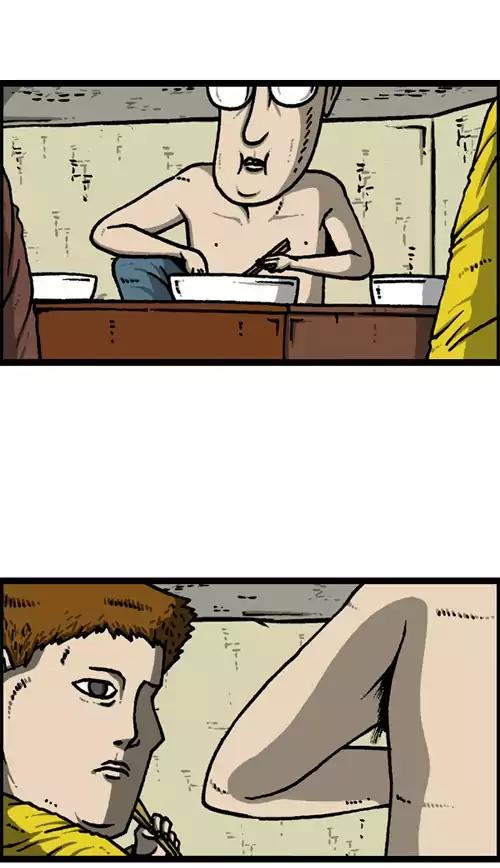 The Sound of Your Heart Chapter 405 page 27 - Chapter 405: My First Time Being Manly