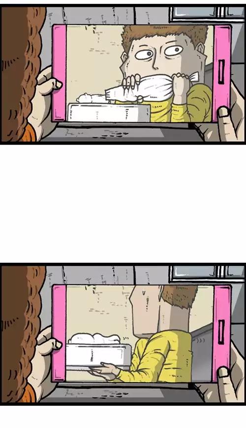 The Sound of Your Heart Chapter 406 page 23 - Chapter 406: A Day Without My Parents