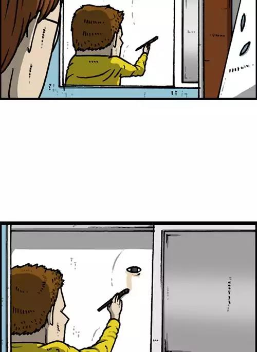 The Sound of Your Heart Chapter 406 page 33 - Chapter 406: A Day Without My Parents
