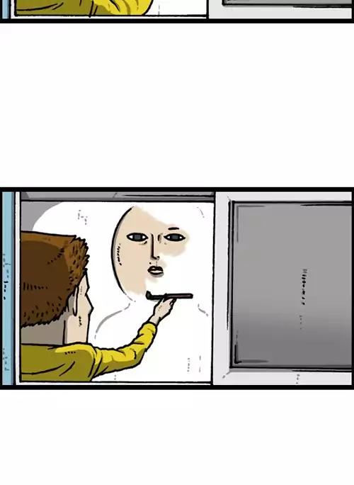 The Sound of Your Heart Chapter 406 page 34 - Chapter 406: A Day Without My Parents