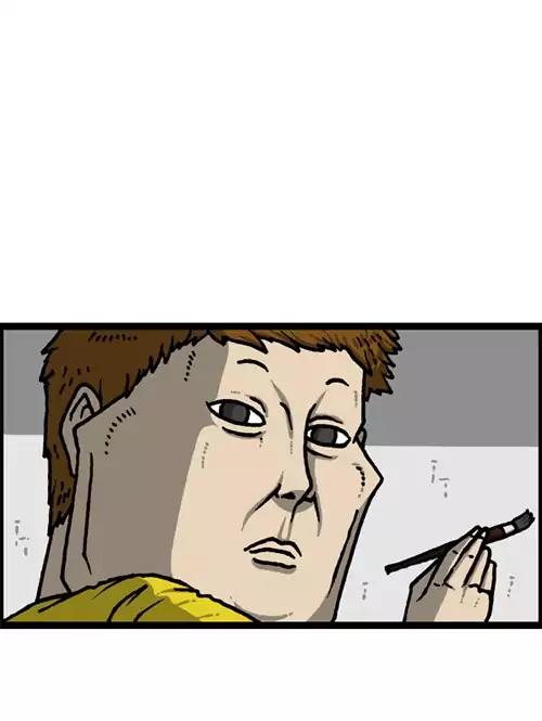 The Sound of Your Heart Chapter 406 page 44 - Chapter 406: A Day Without My Parents