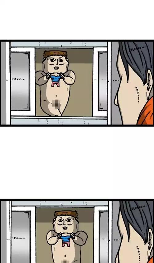 The Sound of Your Heart Chapter 407 page 11 - Chapter 407: My neighbor Buddy