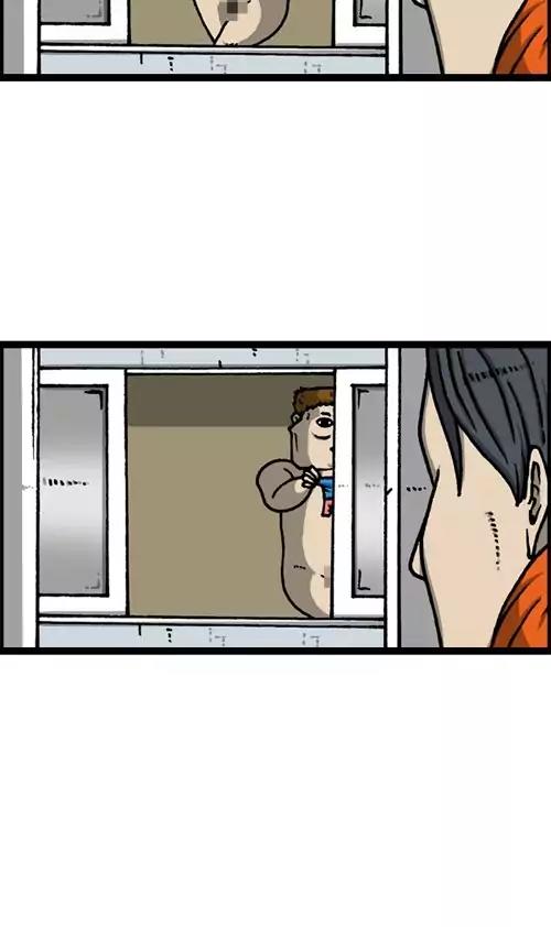 The Sound of Your Heart Chapter 407 page 12 - Chapter 407: My neighbor Buddy