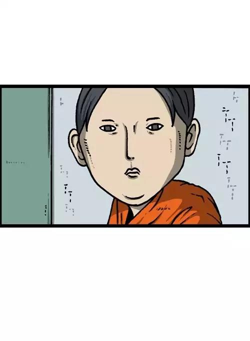 The Sound of Your Heart Chapter 407 page 23 - Chapter 407: My neighbor Buddy