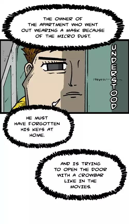 The Sound of Your Heart Chapter 407 page 34 - Chapter 407: My neighbor Buddy