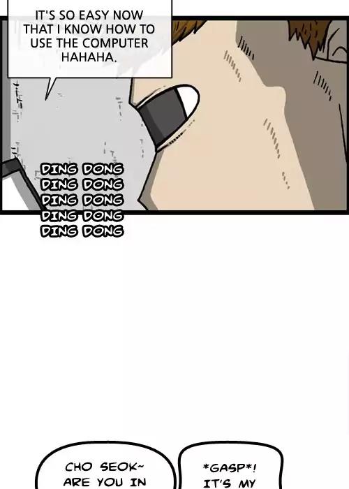The Sound of Your Heart Chapter 408 page 34 - Chapter 408: Computers