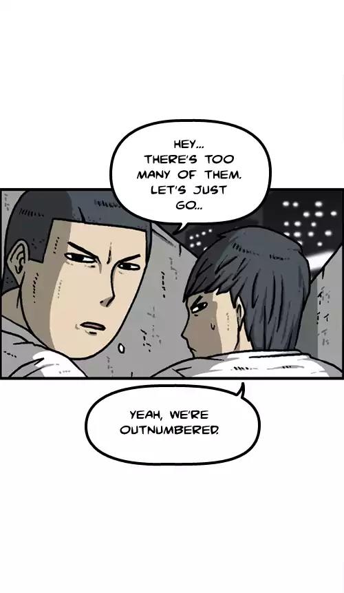 The Sound of Your Heart Chapter 409 page 40 - Chapter 409: Baldy