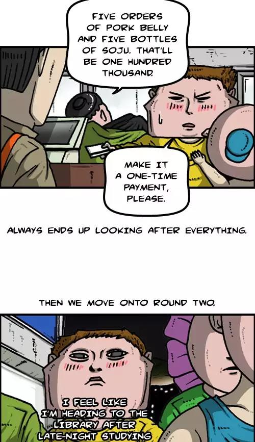 The Sound of Your Heart Chapter 411 page 32 - Chapter 411: When We Get Together