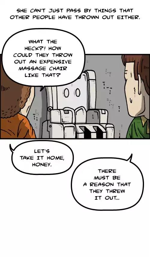 The Sound of Your Heart Chapter 412 page 16 - Chapter 412: The Recycling Villain
